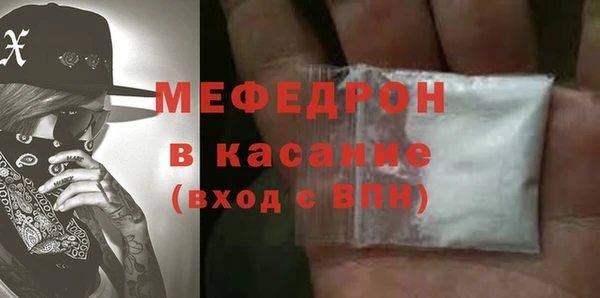 бошки Заволжье