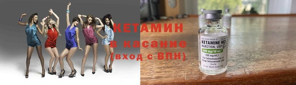 меф Заводоуковск