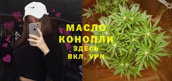 бошки Заволжье