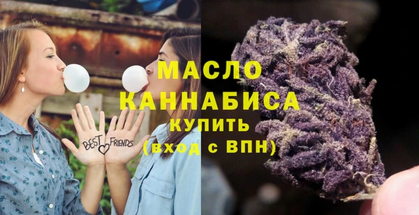 MESCALINE Зеленодольск
