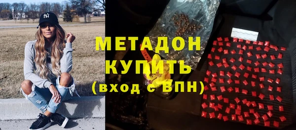 меф Заводоуковск
