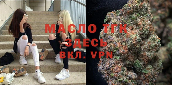 метадон Зеленокумск