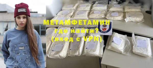 MESCALINE Зеленодольск