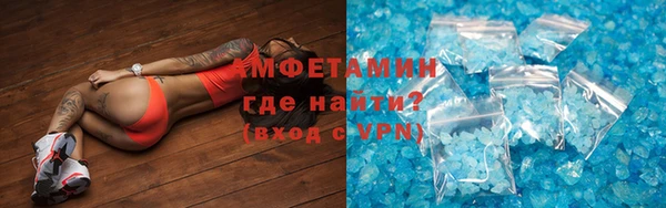 метадон Зеленокумск