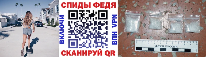 Купить где  Качканар  МЕТАМФЕТАМИН витя 